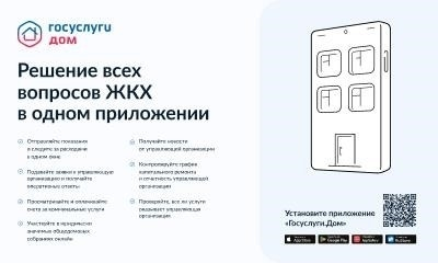 Служба по контракту2