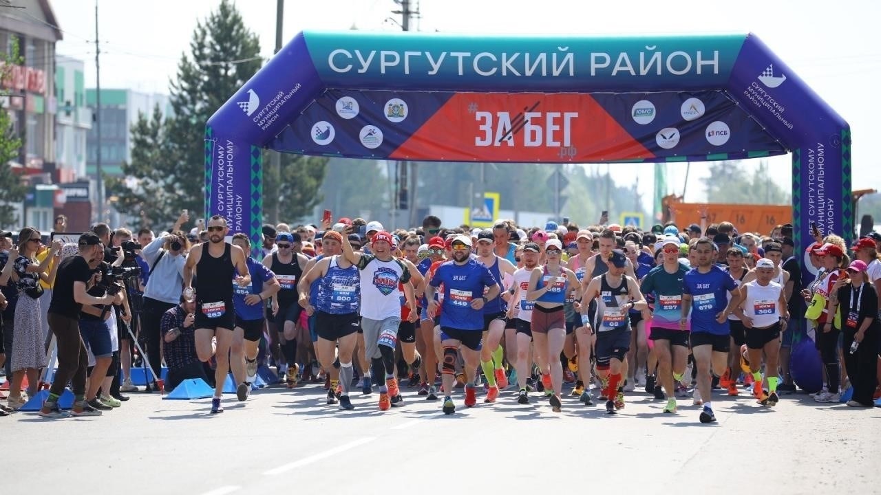Что нужно знать о маршрутах забегов в Сургутском районе