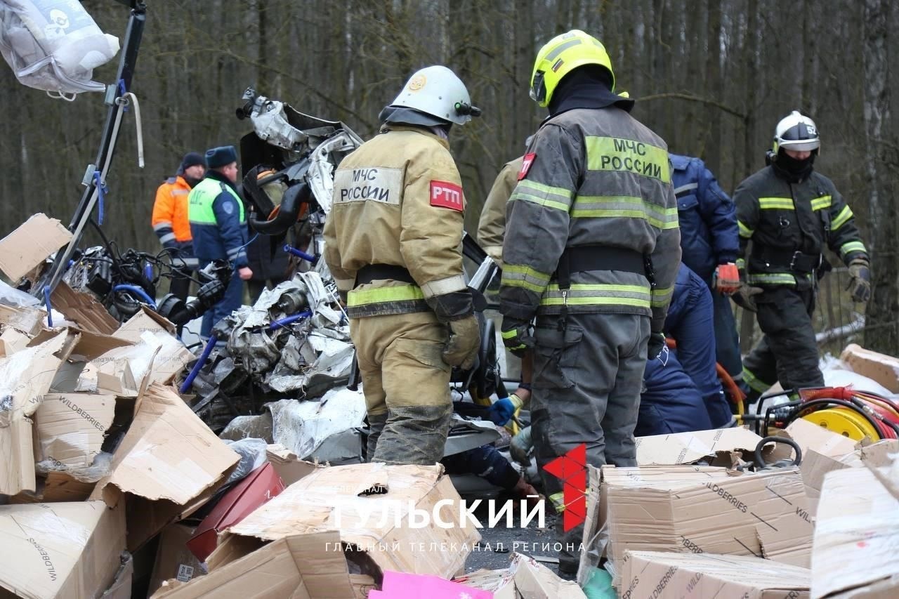 Что произошло: Точное место и время происшествия