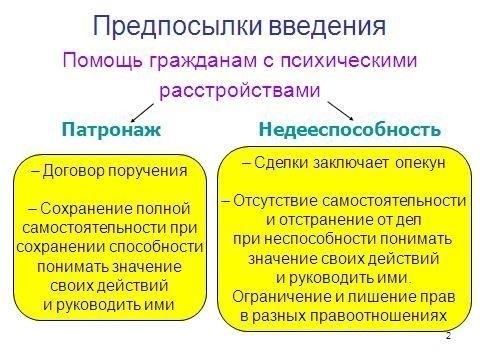 Еще одна проблема - недостаточное отражение отработанных лет, особенно при отсутствии четких записей. Чтобы решить эту проблему, заявителям следует выяснить у своих работодателей или местных властей, правильно ли была записана их трудовая биография. Если обнаружены расхождения, потребуйте официального пересмотра и корректировки записи в трудовой книжке с учетом всех предыдущих периодов работы.