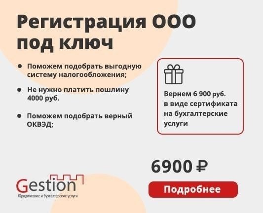 Юридические последствия получения займа без официальной регистрации