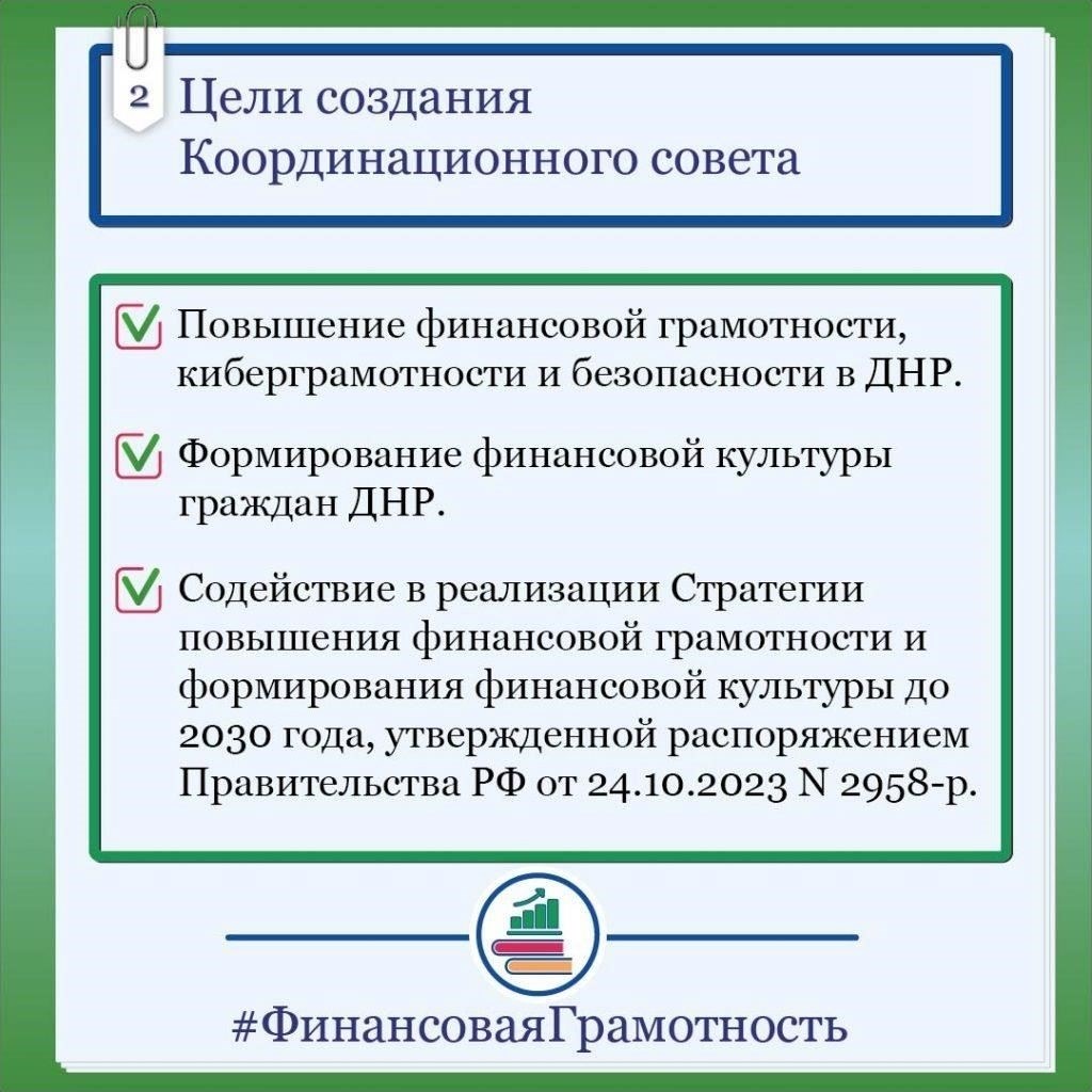 Как оценить свою финансовую ответственность по совместным кредитам