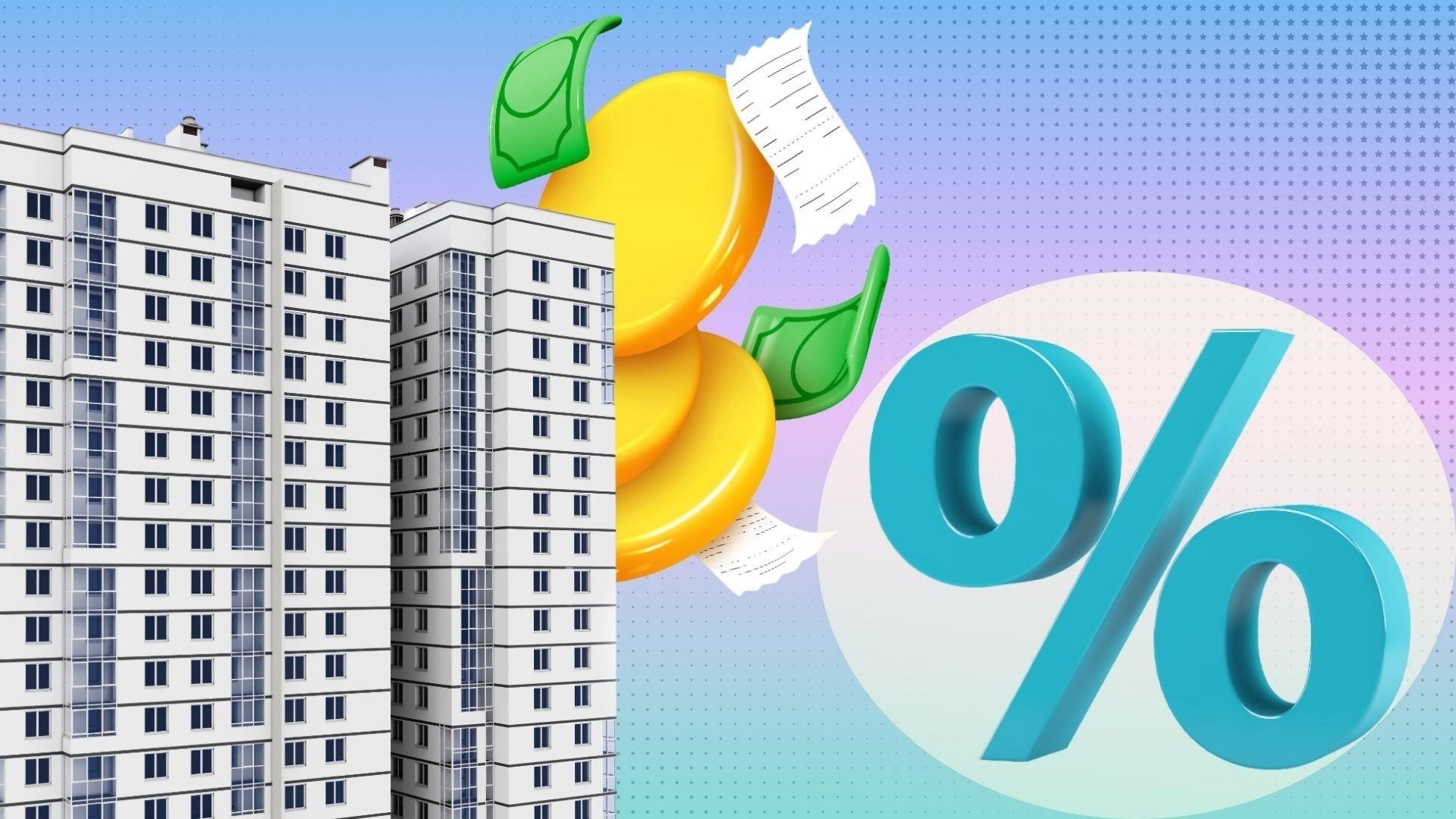 Можно ли продать недвижимость с ипотекой покупателю, пользующемуся услугами Сбербанка?