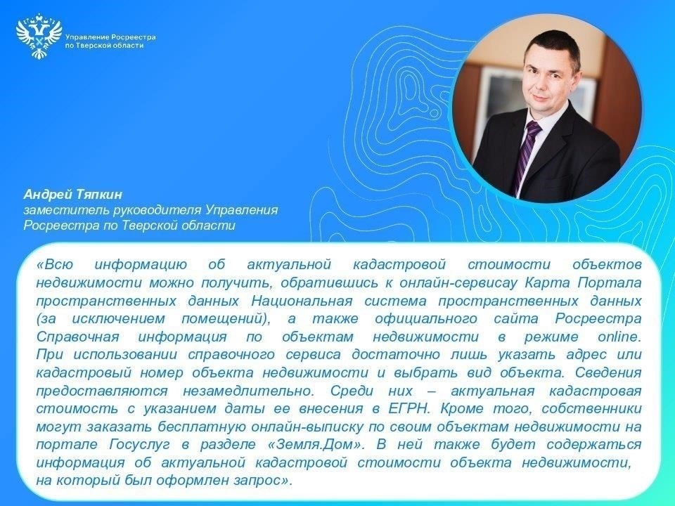Муниципалитеты могут еще больше оптимизировать свои инфраструктурные программы за счет сотрудничества с местными НПО. Эти организации могут поддерживать проекты, направленные на снижение финансового бремени, связанного с капитальным ремонтом, например, посредством добровольных взносов или совместного финансирования. Правильно структурированные соглашения с этими организациями могут обеспечить эффективное выполнение проектов, не полагаясь исключительно на ассигнования из государственного бюджета.