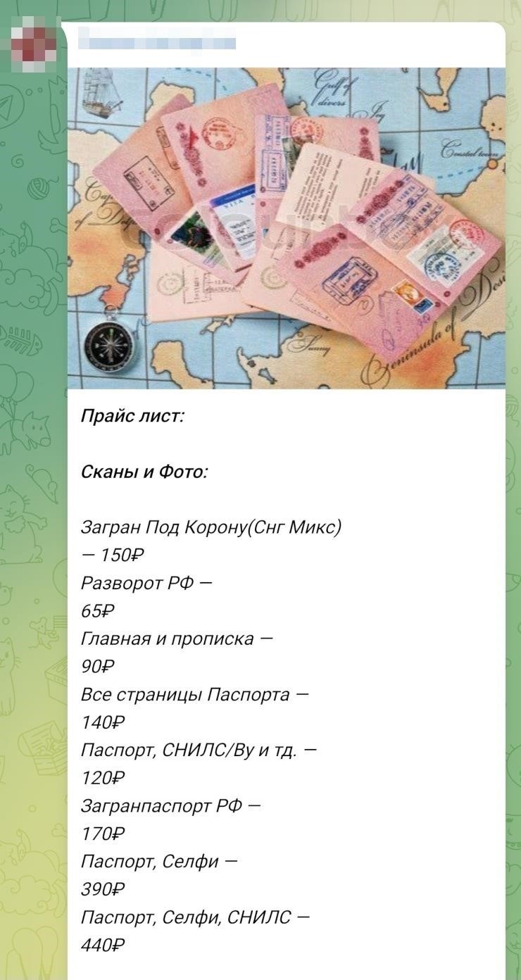 Нужно ли прикладывать копию паспорта при подаче иска по почте?