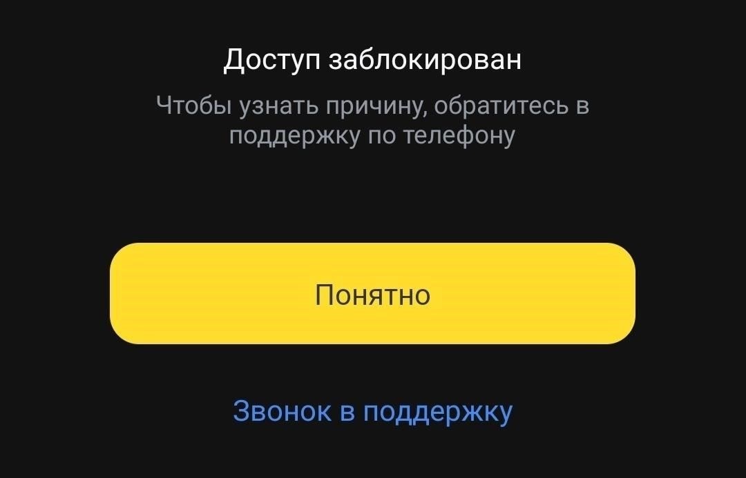 Обратитесь в приемную комиссию за советом или разъяснениями