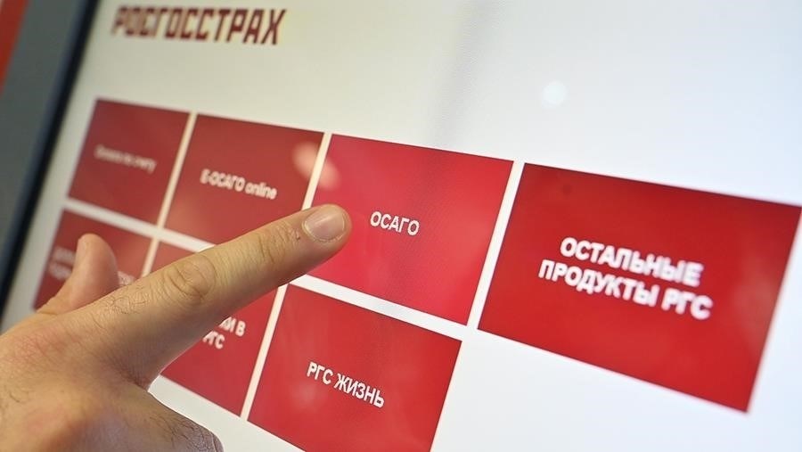 Обзор годичного продления срока действия полисов ОСАГО в ЛНР