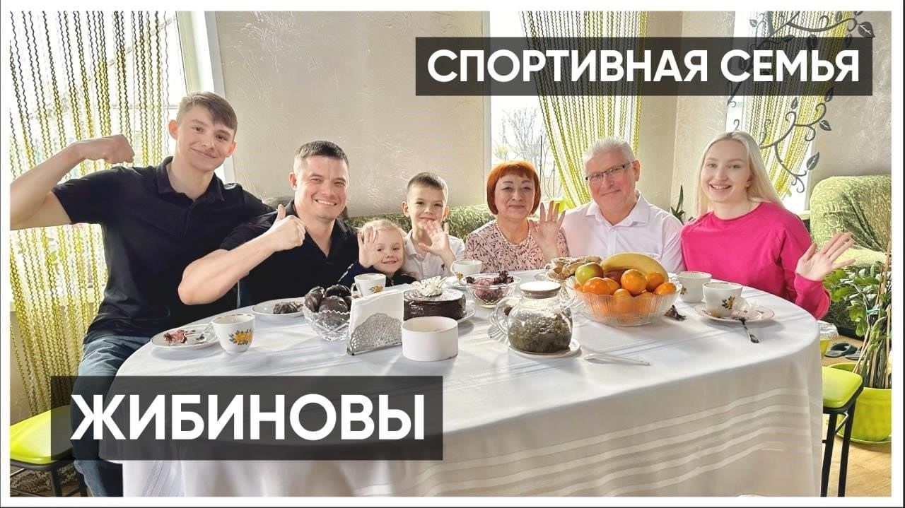 Обзор роли министерства в Хакасии
