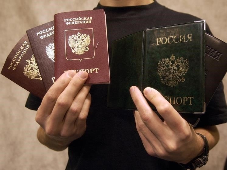Почему Россия может рассмотреть возможность отказа от права на двойное гражданство
