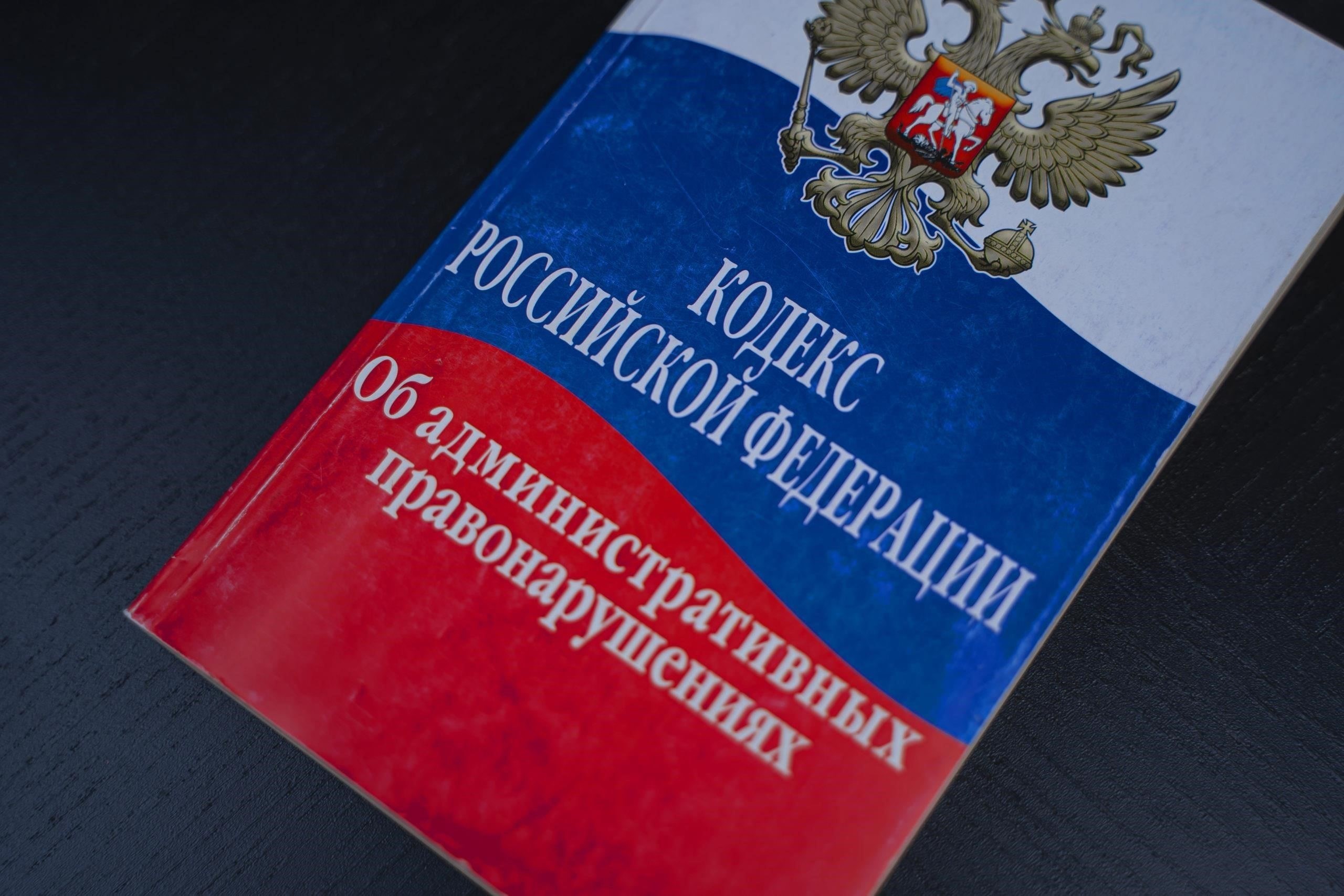 Понимание Федерального закона «О потребительском кредите» (№ 353-ФЗ) и его последствий