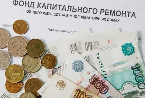 Понимание правовой основы взыскания взносов на капитальный ремонт