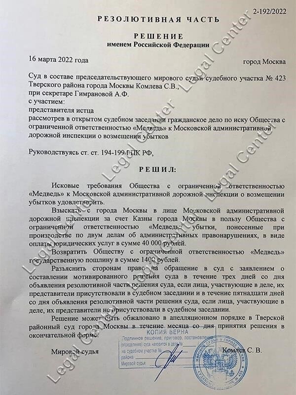 После получения жалобы соответствующий орган проведет проверку материалов дела, в том числе на предмет нарушений административного регламента. Органы оценивают факты и определяют, нужно ли изменить, отменить или оставить в силе решение. Ключевым фактором при таком рассмотрении является объем и качество представленных доказательств, а также обоснованность заявленных в жалобе требований. Если решение оставлено в силе, можно продолжить судебный пересмотр в рамках апелляционного процесса.