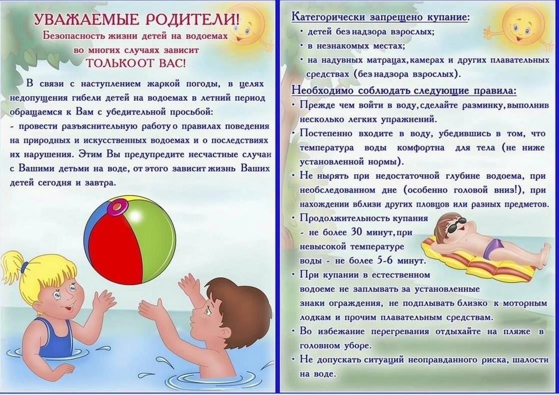 Практические шаги, которые следует предпринять, столкнувшись с прекращением дела