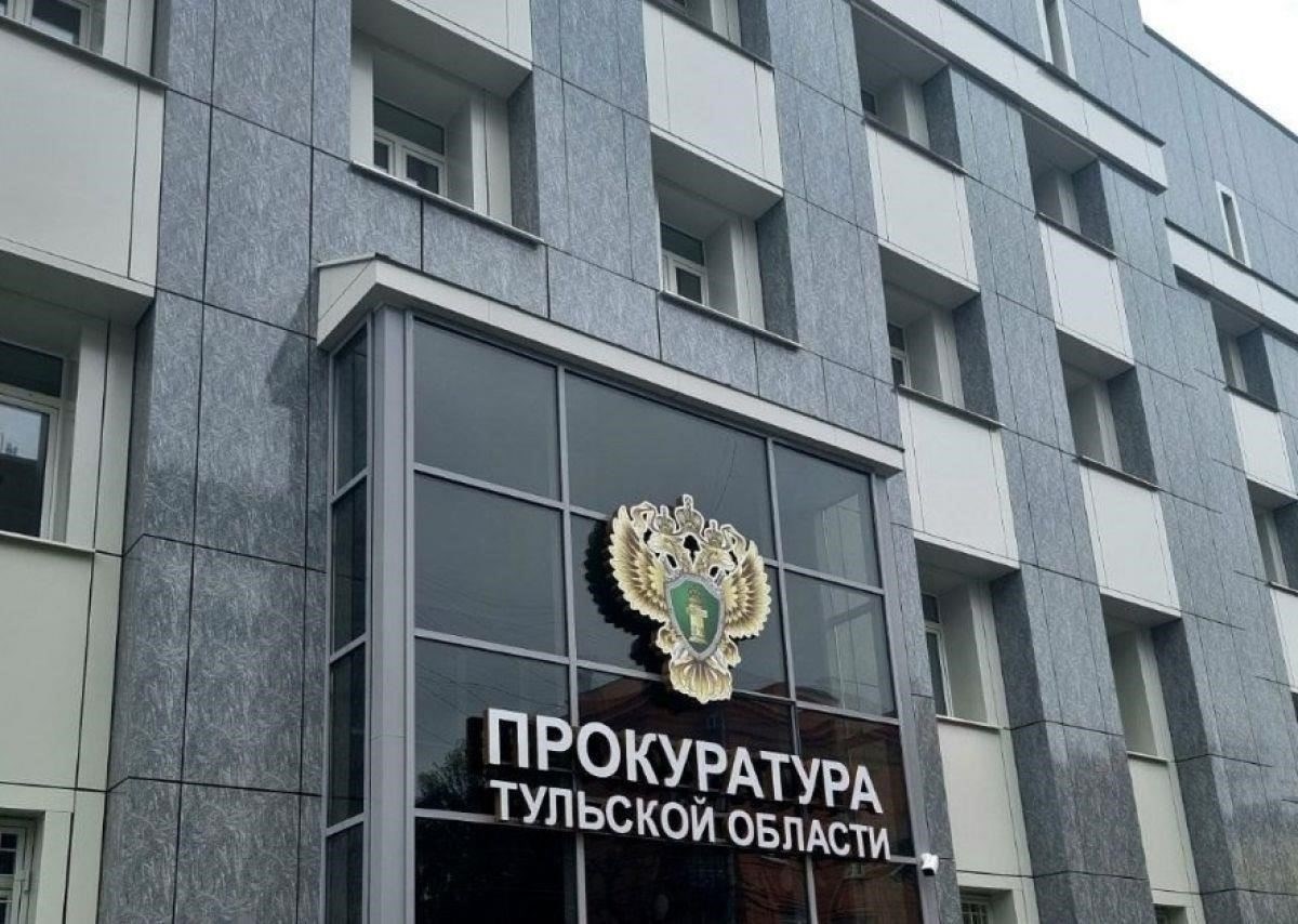 Правоохранительные органы начали тщательное расследование инцидента.