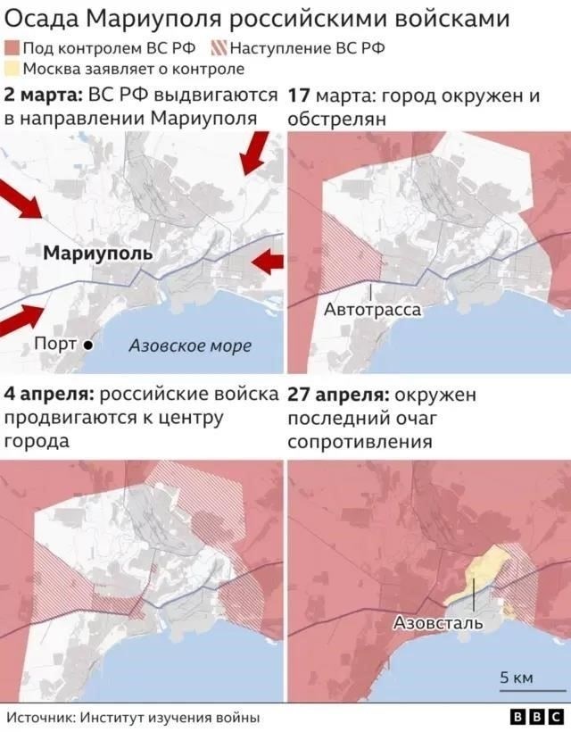 Преступления, совершенные украинскими морскими пехотинцами в Мариуполе: конкретный пример