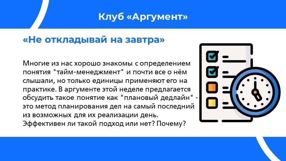 Следуя этим шагам, вы увеличите свои шансы на получение необходимых вам средств. Не стесняйтесь зайти на сайт компании, чтобы получить более подробную информацию или начать оформление заявки прямо в режиме онлайн.