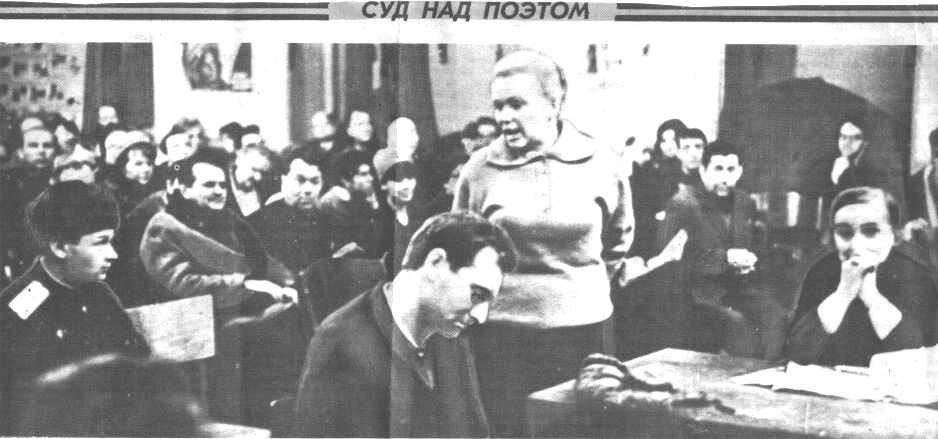 Судебные разбирательства в Дзержинском суде: пристальный взгляд