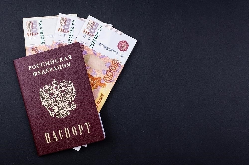 Возможна ли онлайн-заявка на займ без оформления паспорта в Москве?